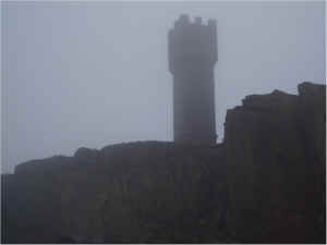 35.atmospheric view from below.jpg (47581 bytes)